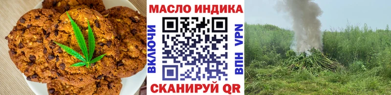 Canna-Cookies марихуана  Купить  Давлеканово 