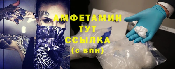 не бодяженный Ельня