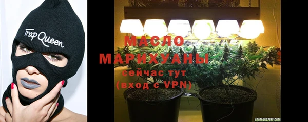 синтетический гашиш Елизово
