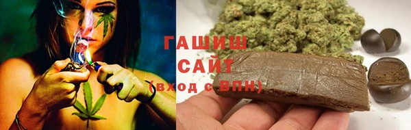 кокс Заволжье