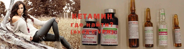 синтетический гашиш Елизово