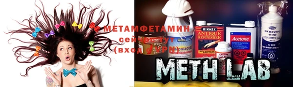синтетический гашиш Елизово