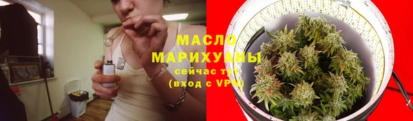 не бодяженный Ельня