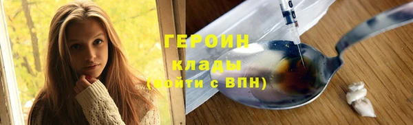 не бодяженный Ельня