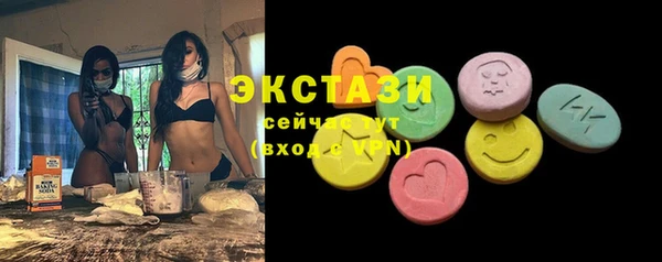 не бодяженный Ельня