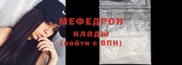 синтетический гашиш Елизово