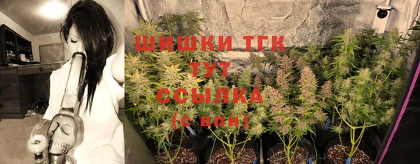 синтетический гашиш Елизово
