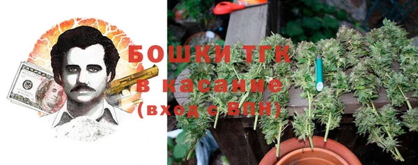 метадон Зерноград