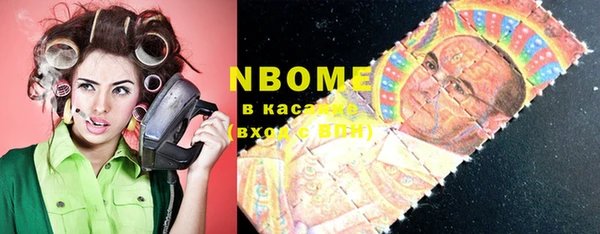 синтетический гашиш Елизово