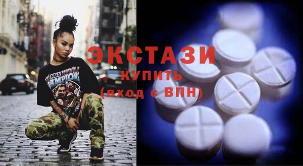 мефедрон VHQ Елабуга