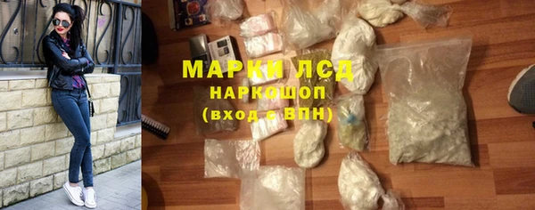 не бодяженный Ельня