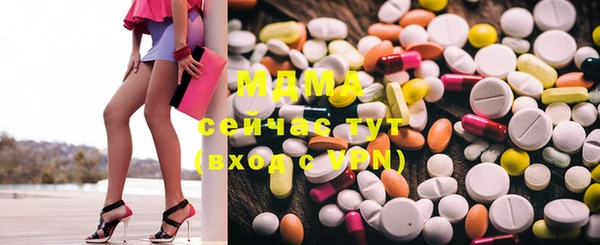 не бодяженный Ельня
