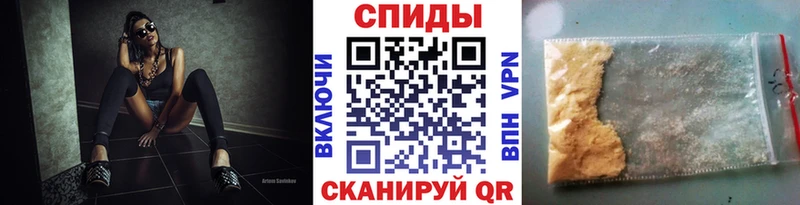 Первитин кристалл Давлеканово